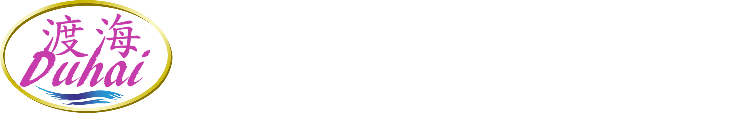 底部logo